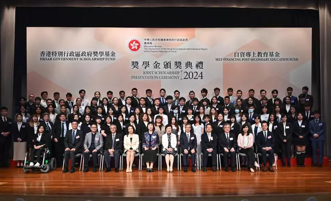 Over 6 000 outstanding students awarded government scholarships in the 2023/24 academic year  Source: HKSAR Government Press Releases