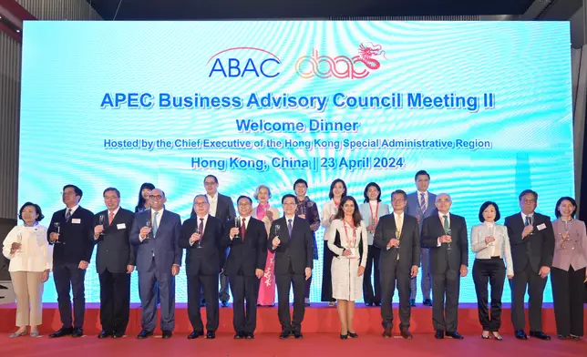CE welcomes over 200 delegates of Second 2024 ABAC Meeting in Hong Kong  Source: HKSAR Government Press Releases