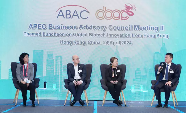 Second 2024 ABAC Meeting concludes successfully in Hong Kong  Source: HKSAR Government Press Releases