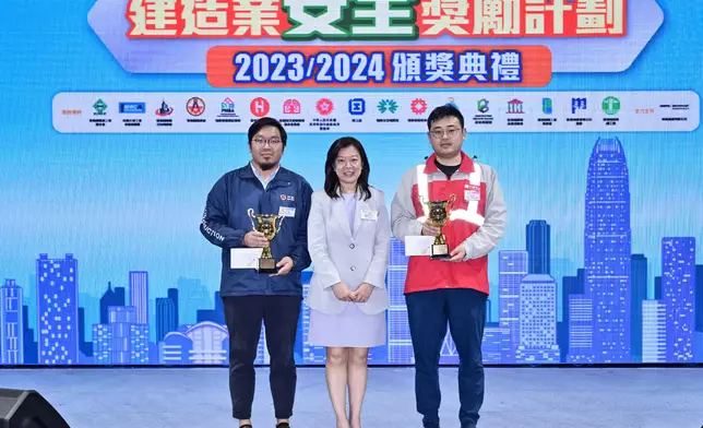 Construction Industry Safety Award Scheme promotes occupational safety and health  Source: HKSAR Government Press Releases
