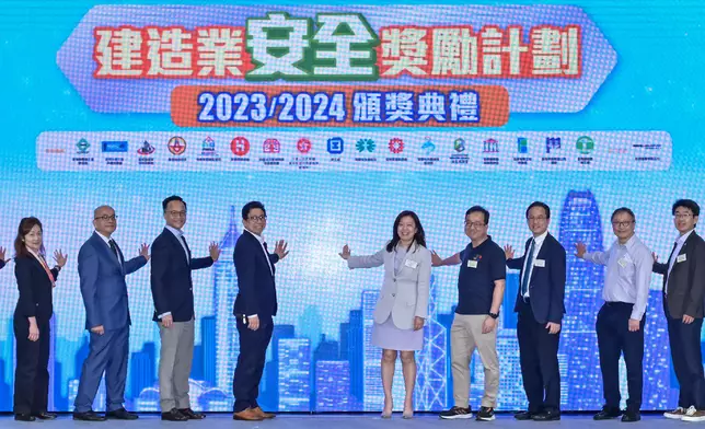Construction Industry Safety Award Scheme promotes occupational safety and health  Source: HKSAR Government Press Releases