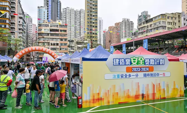 Construction Industry Safety Award Scheme promotes occupational safety and health  Source: HKSAR Government Press Releases
