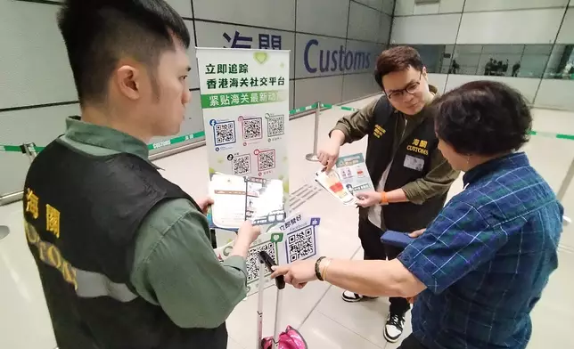 Hong Kong Customs prepares for Labour Day Golden Week of Mainland  Source: HKSAR Government Press Releases