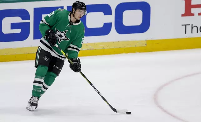 Dallas Stars left wing Jason Robertson works out prior to Game 7 of an NHL hockey Stanley Cup first-round playoff series against the Vegas Golden Knights, Sunday, May 5, 2024, in Dallas. (AP Photo/Brandon Wade)