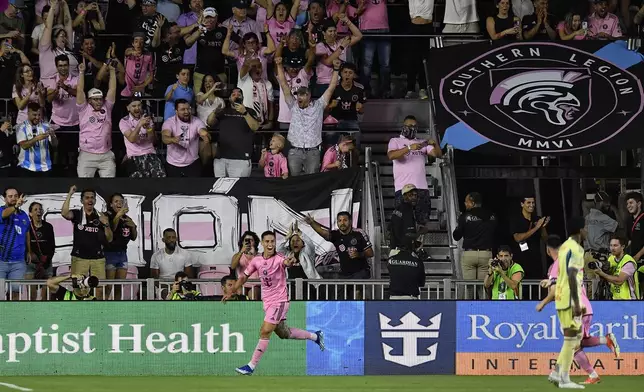 Inter Miami midfielder Matias Rojas, bottom leeft, celebrates after a goal against the New York Red Bulls during the second half of an MLS soccer game Saturday, May 4, 2024, in Fort Lauderdale, Fla. (AP Photo/Michael Laughlin)