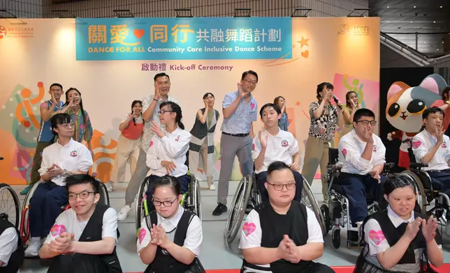 LCSD's "Dance for All" Community Care Inclusive Dance Scheme commences today  Source: HKSAR Government Press Releases