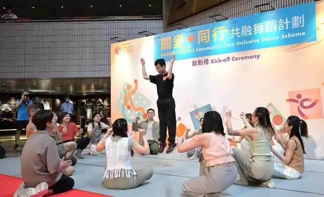 LCSD's "Dance for All" Community Care Inclusive Dance Scheme commences today  Source: HKSAR Government Press Releases