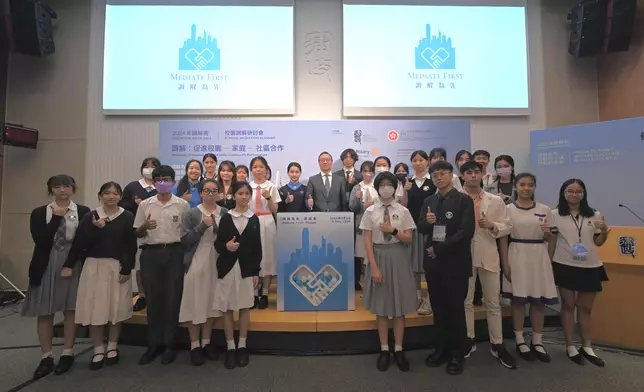 Five-day Mediation Week 2024 launched today  Source: HKSAR Government Press Releases
