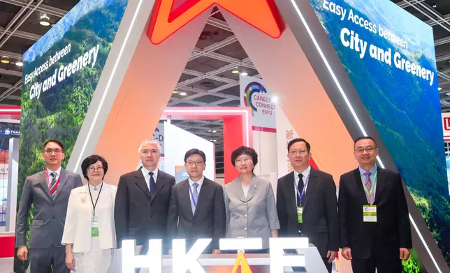 Global Talent Summit Â· Hong Kong gives full play to power of global talent and promotes Hong Kong as talent hub (with photos/videos) Source: HKSAR Government Press Releases