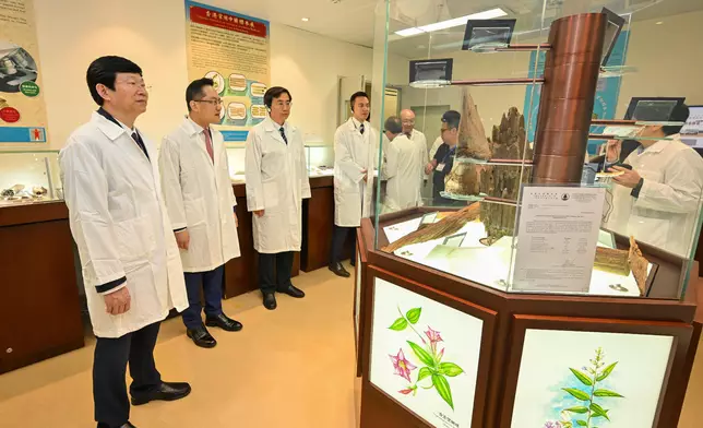 DH signs Co-operation Agreement on Research of Chinese Medicines Standards and on Chinese Medicines Herbarium with National Institutes for Food and Drug Control of National Medical Products Administration  Source: HKSAR Government Press Releases