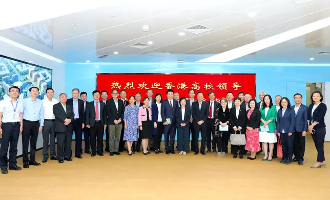 SED leads HK higher education institution delegation to begin visit to Beijing  Source: HKSAR Government Press Releases