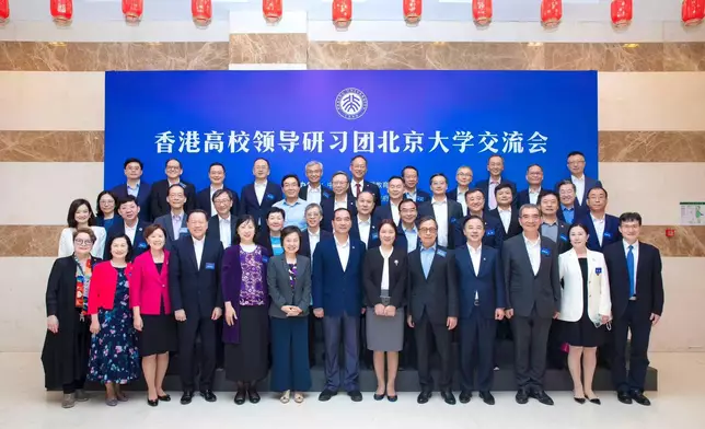 SED leads HK higher education institution delegation to begin visit to Beijing  Source: HKSAR Government Press Releases