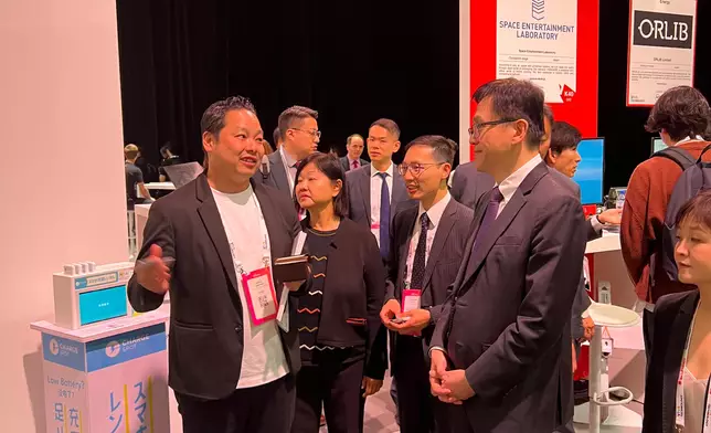 SITI attends VivaTech 2024 in Paris, France  Source: HKSAR Government Press Releases
