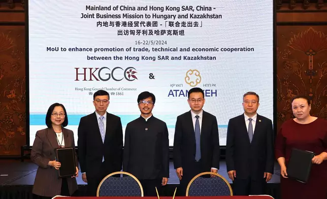 Joint business mission led by Belt and Road Office of CEDB and Department of Taiwan, HK and Macao Affairs of Ministry of Commerce concludes visit to Hungary and Kazakhstan  Source: HKSAR Government Press Releases