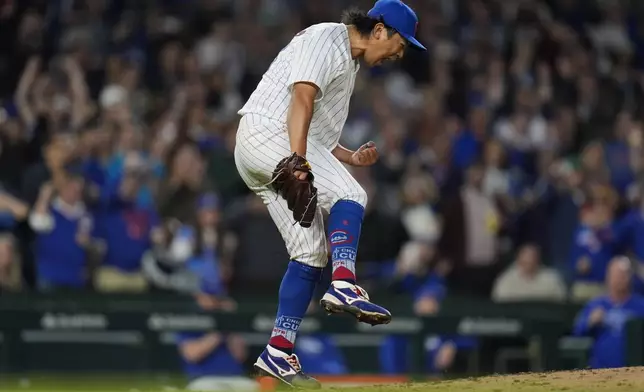 Chicago Cubs starting pitcher Shota Imanaga reacts to striking out San Diego Padres' Xander Bogaerts during the sixth inning of a baseball game Tuesday, May 7, 2024, in Chicago. (AP Photo/Erin Hooley)