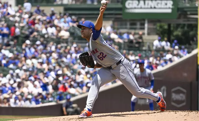 New York Mets pitcher Jose Quintana delivers during the first inning of a baseball game against the Chicago Cubs, Friday, June 21, 2024, in Chicago. (AP Photo/Matt Marton)