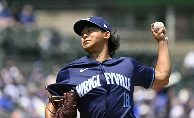 Chicago Cubs pitcher Shota Imanaga (18) delivers during the first inning of a baseball game against the New York Mets, Friday, June 21, 2024, in Chicago. (AP Photo/Matt Marton)