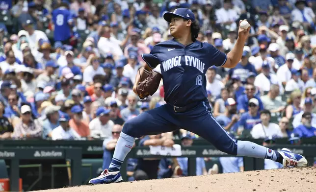 Chicago Cubs pitcher Shota Imanaga delivers during the second inning of a baseball game against the New York Mets, Friday, June 21, 2024, in Chicago. (AP Photo/Matt Marton)