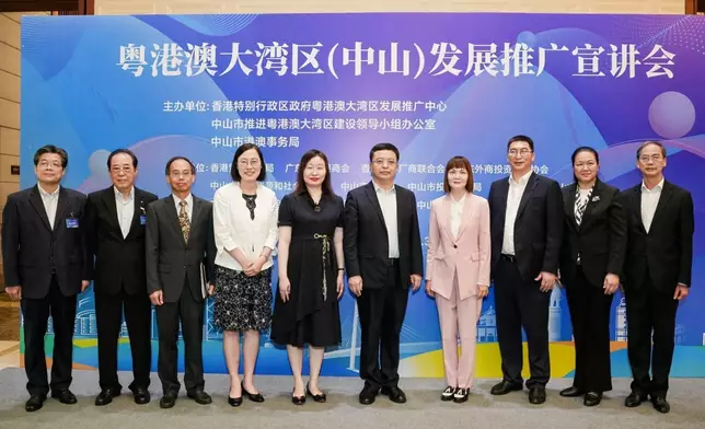 Commissioner for the Development of the Guangdong-Hong Kong-Macao Greater Bay Area visits Zhongshan  Source: HKSAR Government Press Releases