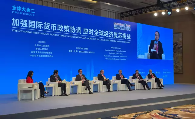 SFST shares views on how to cope with challenges and promote market development under current international monetary policy at Lujiazui Forum  Source: HKSAR Government Press Releases