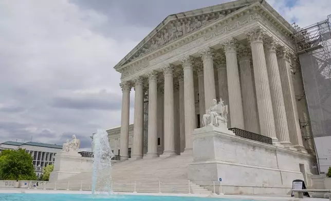 FILE - The U.S. Supreme Court is seen, April 25, 2024, in Washington. (AP Photo/Mariam Zuhaib, File)