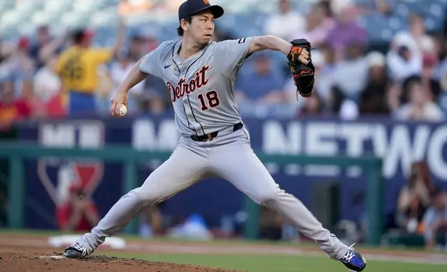 Detroit Tigers starting pitcher Kenta Maeda throws to a Los Angeles Angels batter during the first inning of a baseball game Friday, June 28, 2024, in Anaheim, Calif. (AP Photo/Ryan Sun)