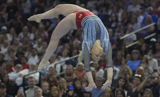 Jade Carey competes on the balance beam at the United States Gymnastics Olympic Trials on Friday, June 28, 2024 in Minneapolis. (AP Photo/Abbie Parr)