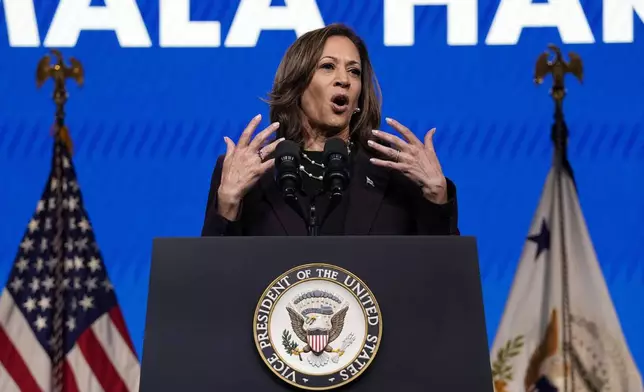 Vice President Kamala Harris speaks during the American Federation of Teachers' 88th national convention, Thursday, July 25, 2024, in Houston. (AP Photo/Tony Gutierrez)