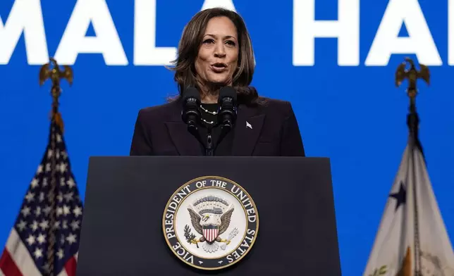 Vice President Kamala Harris speaks during the American Federation of Teachers' 88th national convention, Thursday, July 25, 2024, in Houston. (AP Photo/Tony Gutierrez)