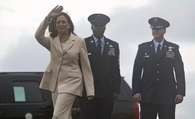 Democratic presidential candidate Vice President Kamala Harris arrives at Ellington Airfield in Houston, Texas, Wednesday, July 24, 2024. (Brendan Smialowski/Pool via AP)