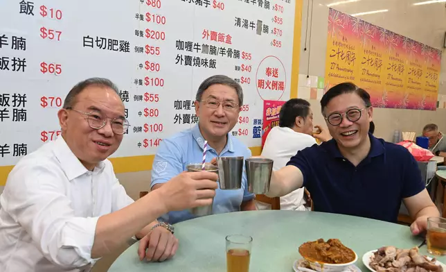 Secretaries of Departments and Director of Bureau celebrate July 1 by supporting catering sector special offers  Source: HKSAR Government Press Releases