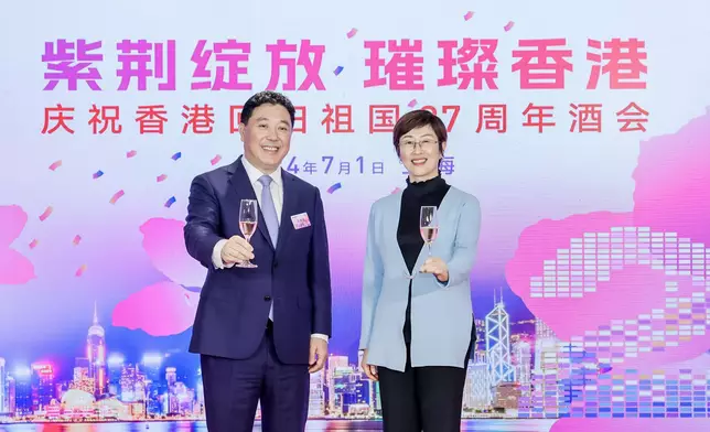 SHETO organises diversified events in Shanghai to celebrate 27th anniversary of HKSAR establishment  Source: HKSAR Government Press Releases