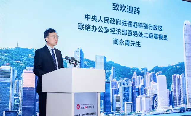 InvestHK encourages Heilongjiang enterprises to tap new overseas business opportunities via Hong Kong  Source: HKSAR Government Press Releases