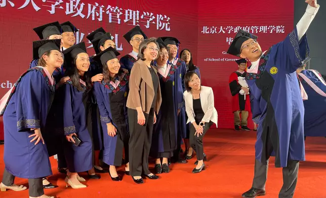Inaugural cohort of Master's Degree in Public Policy Programme for senior civil servants graduated today  Source: HKSAR Government Press Releases