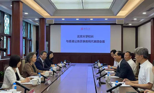 Inaugural cohort of Master's Degree in Public Policy Programme for senior civil servants graduated today  Source: HKSAR Government Press Releases