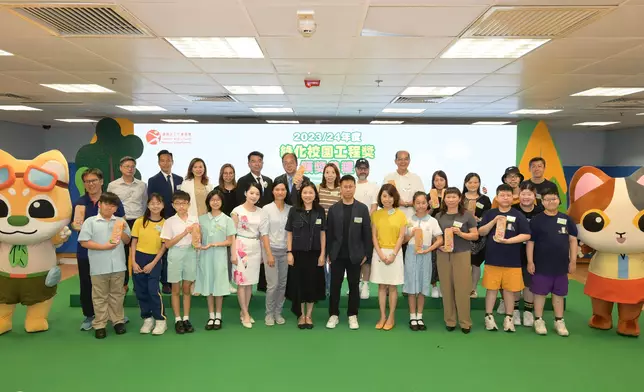 39 schools commended for outstanding green school projects  Source: HKSAR Government Press Releases