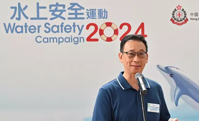 Awards for Water Safety Campaign slogan and graphic design competitions presented  Source: HKSAR Government Press Releases