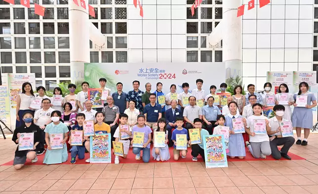 Awards for Water Safety Campaign slogan and graphic design competitions presented  Source: HKSAR Government Press Releases