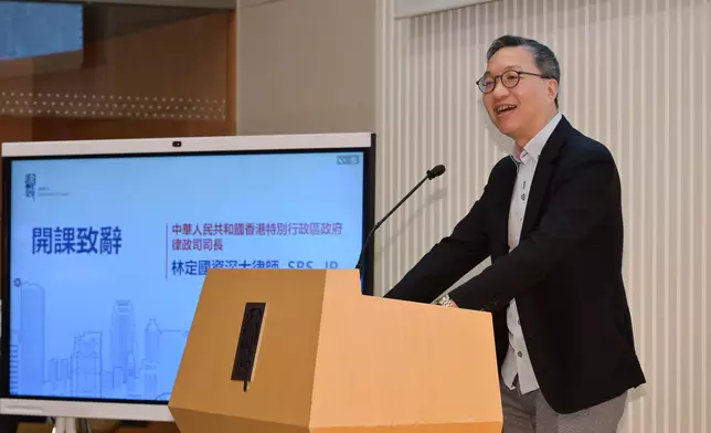 Second phase of Rule of Law Education Train-the-Leaders Programme provides training to teachers for promotion of rule of law  Source: HKSAR Government Press Releases