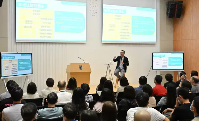 Second phase of Rule of Law Education Train-the-Leaders Programme provides training to teachers for promotion of rule of law  Source: HKSAR Government Press Releases