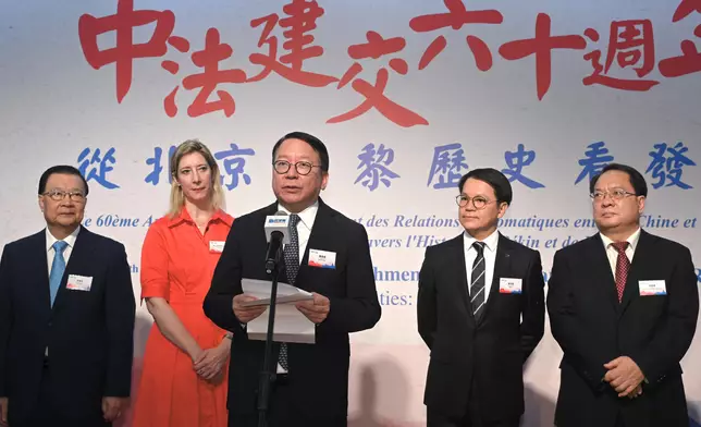 CS attends opening ceremony of 60th Anniversary of Establishment of China-France Diplomatic Relations - Evolving Cities: Beijing &amp; Paris exhibition (with photos/video) Source: HKSAR Government Press Releases