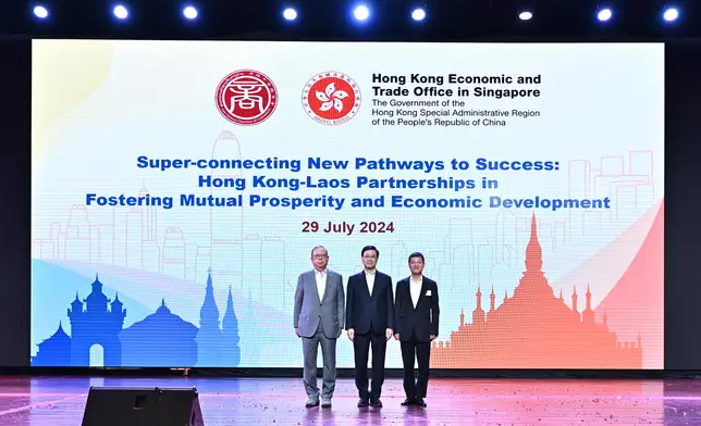 CE continues visit in Laos Source: HKSAR Government Press Releases