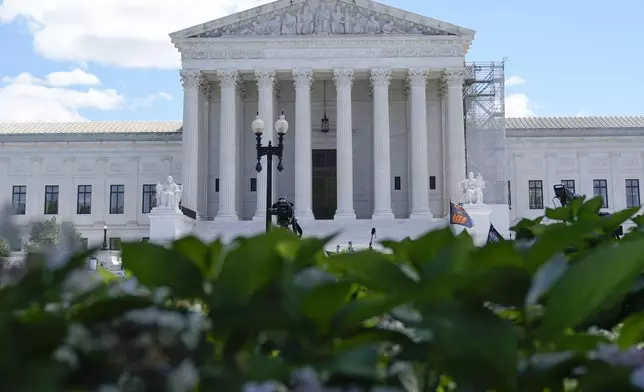 The Supreme Court is seen Monday, July 1, 2024, in Washington. (AP Photo/Mariam Zuhaib)