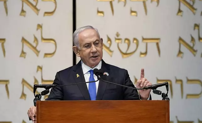 Israeli Prime Minister Benjamin Netanyahu speaks during a memorial service for former U.S. Sen. Joseph Lieberman, D-Ct., Wednesday, July 24, 2024, at the Washington Hebrew Congregation, in Washington. (AP Photo/Jose Luis Magana)