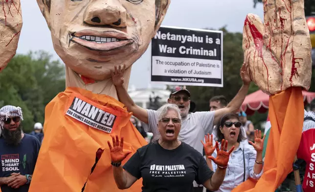 Demonstrators protest the visit of Israeli Prime Minister Benjamin Netanyahu to the White House during a rally at Lafayette Park, Thursday, July 25, 2024, in Washington. (AP Photo/Jose Luis Magana)