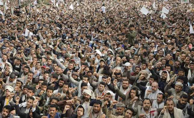 Houthi supporters mark the holiday of Ashoura in Sanaa, Yemen, on Tuesday, July 16, 2024. (AP Photo/Osamah Abdulrahman)