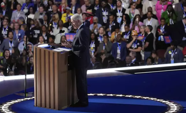 Former President Bill Clinton speaks during the Democratic National Convention Wednesday, Aug. 21, 2024, in Chicago. (AP Photo/Charles Rex Arbogast)