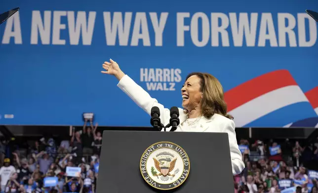 Democratic presidential nominee Vice President Kamala Harris speaks at a campaign rally in Savannah, Ga., Thursday, Aug. 29, 2024. (AP Photo/Jacquelyn Martin)