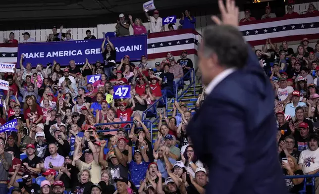 Dave McCormick, the Republican nominee for Senate in Pennsylvania, arrives to speak at a campaign rally for Republican presidential nominee former President Donald Trump at the Mohegan Sun Arena at Casey Plaza in Wilkes-Barre, Pa., Saturday, Aug. 17, 2024. (AP Photo/Carolyn Kaster)