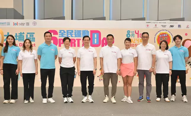 CE takes part in Sport For All Day 2024 to encourage public to exercise (with photos/video) Source: HKSAR Government Press Releases